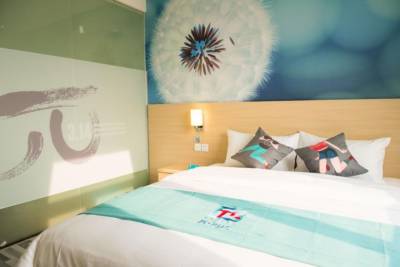 Pai Hotel Chaozhou Anbu Xialian Extérieur photo